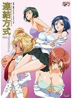 学園×連結！気になる第2弾SCHOOLサンプル動画をチェック