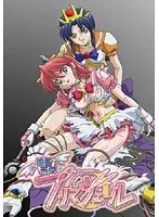 天使の微笑みに胸キュン！恥じらい美少女の魅力に迫る