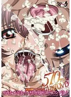 夜勤病棟ヒロインの愛と葛藤…七瀬恋、風間愛、八神優、声優の熱演を堪能！