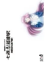 夜勤病棟ヒロイン：七瀬恋の赤裸々告白！声優が演じる恥じらいと情熱