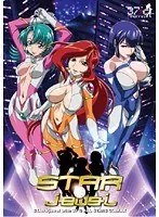 STAR☆jewel：ふたりの果実が織りなす、BLクライマックス