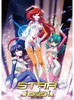 豊満な果実と美少女が織りなす、スタージュエルの魅力