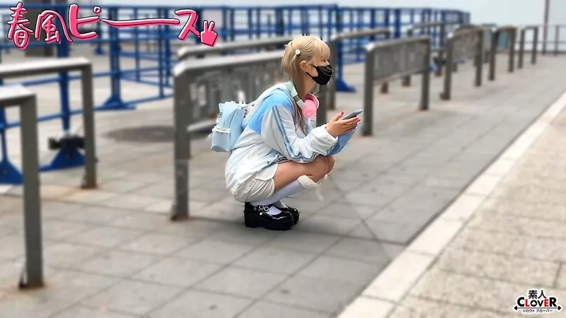 希咲那奈と秘密の道具で…！ツルツル肌の一般女性との最奥愛 希咲那奈