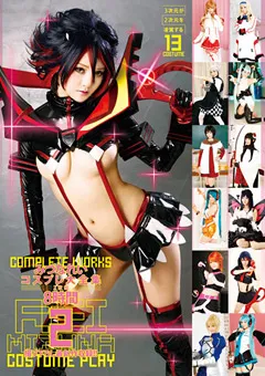 【トータル・メディア・エージェンシー】みづなれいコスプレ大全集2 8時間 【22ID-030】 みづなれい