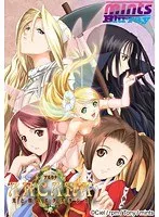 光と闇の狭間で揺れる少女たち。禁断の冒険を描く幻想アドベンチャー