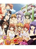 魅惑の既婚女性…！豊満な果実と包容力に溺れる、極上のブルーレイ