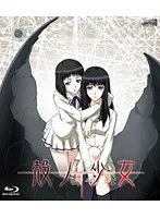 学園×少女たちの秘密…殻ノ少女第1話、ブルーレイでじっくり堪能！