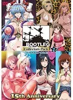 美少女たちの豊満な果実！ベストシーン総集編、215周年記念版