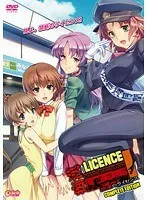 禁断の悦び！3人の愛が絡み合う、刺激的な4P映像