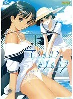 セーラー服美少女の青春！空と水の色の輝きを捉えたDVDPG