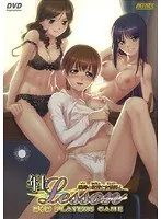 年上女性の魅力に溺れる！？美少女が体験する、禁断のレッスン