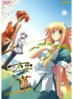 美少女が咲き誇る！桜色のグラビア写真集桜華