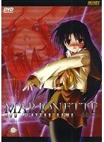 美少女の恥じらいが可愛い！人形のような魅力にドキドキ【MARIONETTE-糸使い-】