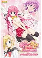 ドキドキ共同生活！美少女たちの青春模様をPLAYERS GAMEで体験