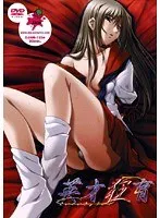 知性溢れる少女の秘密…！学園で芽生える、甘く切ない恋物語