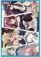 可愛らしさ全開！メイド動画おしえて Re:メイド完全版をチェック