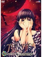 艶やか和装で魅せる…！豊満な果実、上から愛で癒される極上カルタグラ