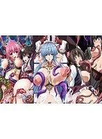 美少女と触手の禁断の戯れ…豊満な果実が疼く、妖艶な誘惑Pack