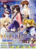 美少女たちの熱い戦い！イズモTHE BEST、学園アクション総集編