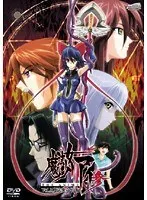 魔法少女アイ参：触手×アクション！再臨の美少女に釘付け必見