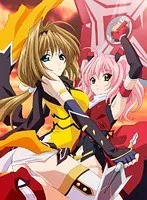 くノ一ハルカ、双龍輪で挑む美少女忍法！限定版サンプル動画も