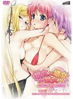 都会の祭りでドキドキ！美少女たちのコスプレ水着が可愛すぎる♥共同生活第三話