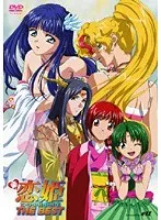 3人愛の軌跡…！恋姫THE BEST続編、熱狂の4Pベスト総集編！