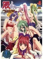 美少女が乗車拒否!? 股人タクシーの過激なサービスとは