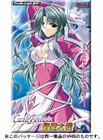 キャッスルファンタジア聖魔大戦：美少女たちの職業と和服姿をチェック！