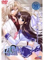 IZUMO四ノ巻：制服美少女が誘惑！翡翠の瞳に隠された秘密