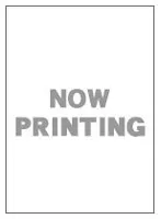 プライベート撮影アニメ：震える小道具が誘う、リアルな密着感！