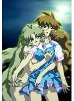 禁断の愛と未来：YU-NO ザ・ベスト、レズビアンSFの金字塔を総集編で！