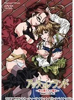 白濁浴び♡好色な堕天使と過ごす、甘美なカフェ体験