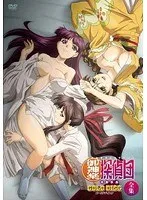 御神楽探偵団：めがね美女たちの活動写真集｜和服姿も堪能