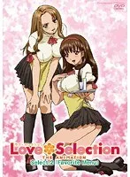 豊満な果実とウェイトレス！アニメLove Selection第2話見どころ紹介