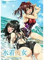 水着美少女みずほ、ドキドキエクササイズ！サンプル動画でオフショットも