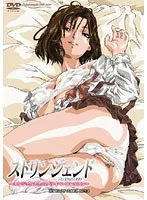 天使たちの秘密レッスン！体操着＆ブルマ姿にドキドキ…サンプル動画も