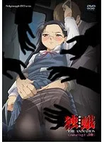 初診で何話す？ 恥じらいの診療体験をアニメで描く【独蛾】