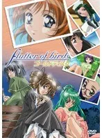 美少女とゴールドディスク！和服姿が輝く、特別な瞬間を切り取る