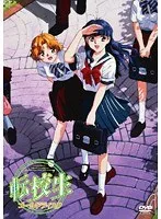 セーラー服の転校生が掴んだゴールドディスク！美少女の輝きを追う