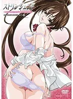 天使たちの秘密のレッスン！羞恥プレイが詰まった学園美少女動画