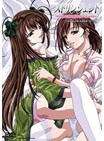 美少女ナースのプライベートレッスン！和服＆浴衣姿も…限定動画をチェック