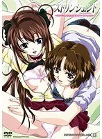 美少女たちのプライベートレッスン！羞恥と大胆な夏が始まる