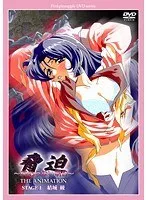 秘密の取引：めがね美少女とセーラー服の恥じらいの明日