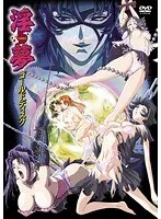 水着姿が眩しい！夢見るゴールドディスクの輝き