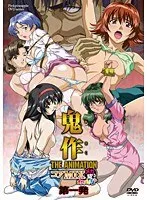 制服、主婦、OL…刺激的なコアMIX！メガ盛りおかず動画、第一弾！