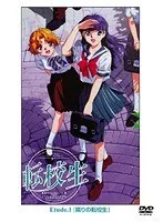 隣の席の転校生は、まさかの美少女！学園サンプルの衝撃