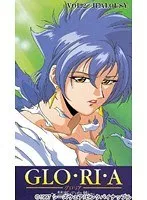 GLO・RI・A：美少女メイドの恥じらい…禁断の血族『JEALOUSY』サンプル動画