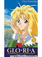 GLO・RI・A：禁断の血族『AWAKEN』3P美少女の愛と葛藤