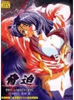 美少女の秘密の取引！セーラー服＆めがね姿にドキドキ？サンプル動画公開